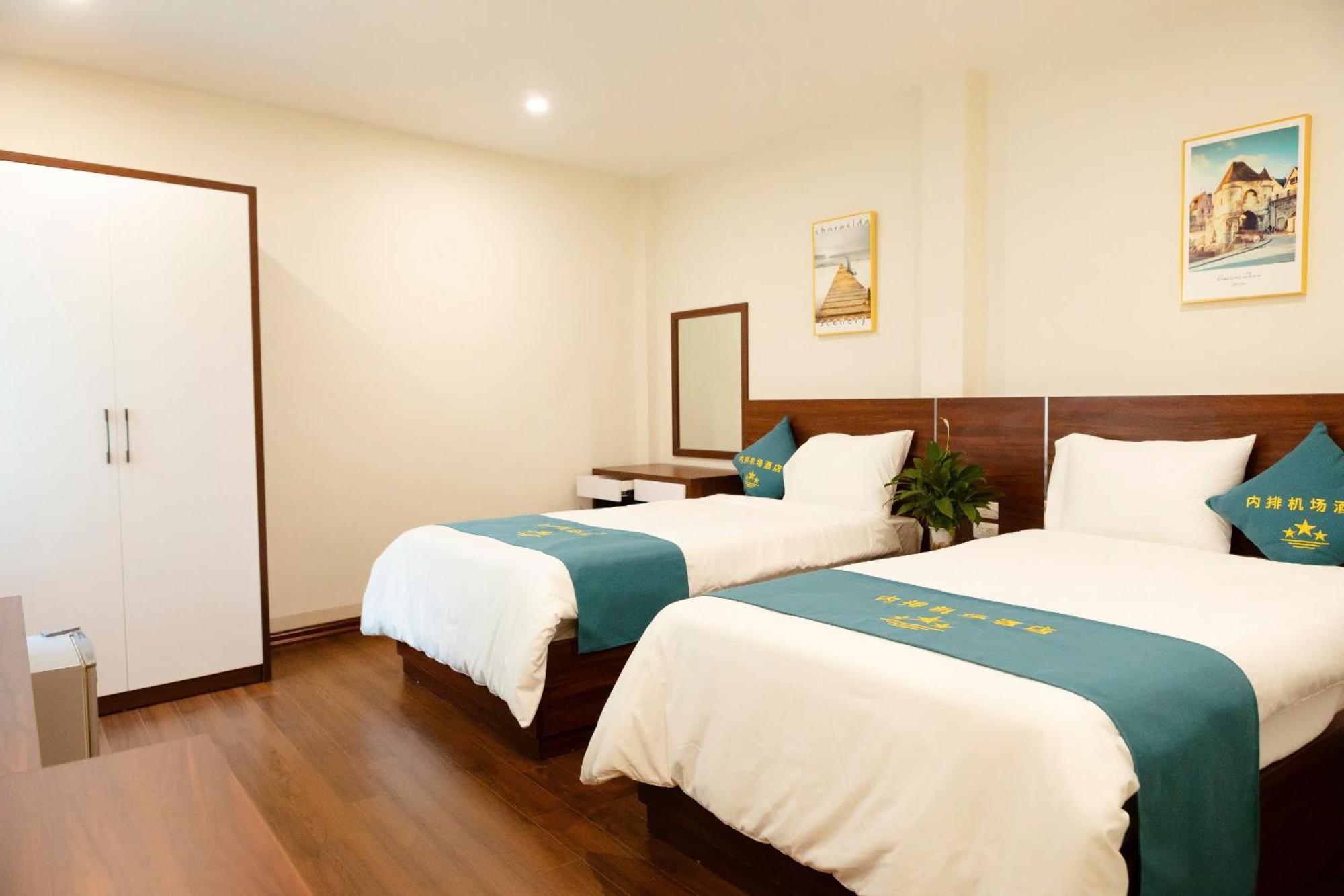 Noi Bai Airport Hotel-内排华星酒店, Hanoi